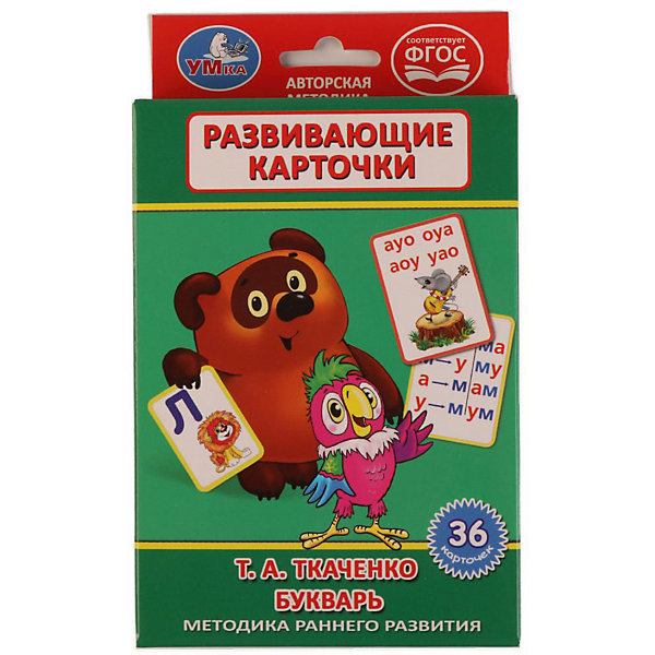 фото Карточки развивающие Умка «Т.А. Ткаченко. Букварь»