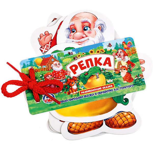 

Развивающие карточки Умка «Репка»