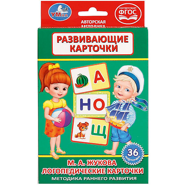 

Карточки развивающие Умка «М.А. Жукова. Логопедические карточки»
