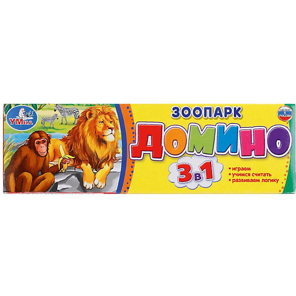 

Домино 3 в 1 Умка «Зоопарк»