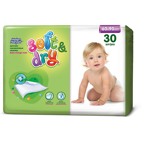 

Детские пеленки Helen Harper Soft&Dry 60*90 30шт, Разноцветный