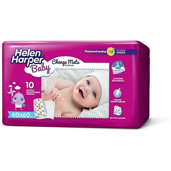 

Детские пеленки Helen Harper Baby 60х60 10 шт, Разноцветный