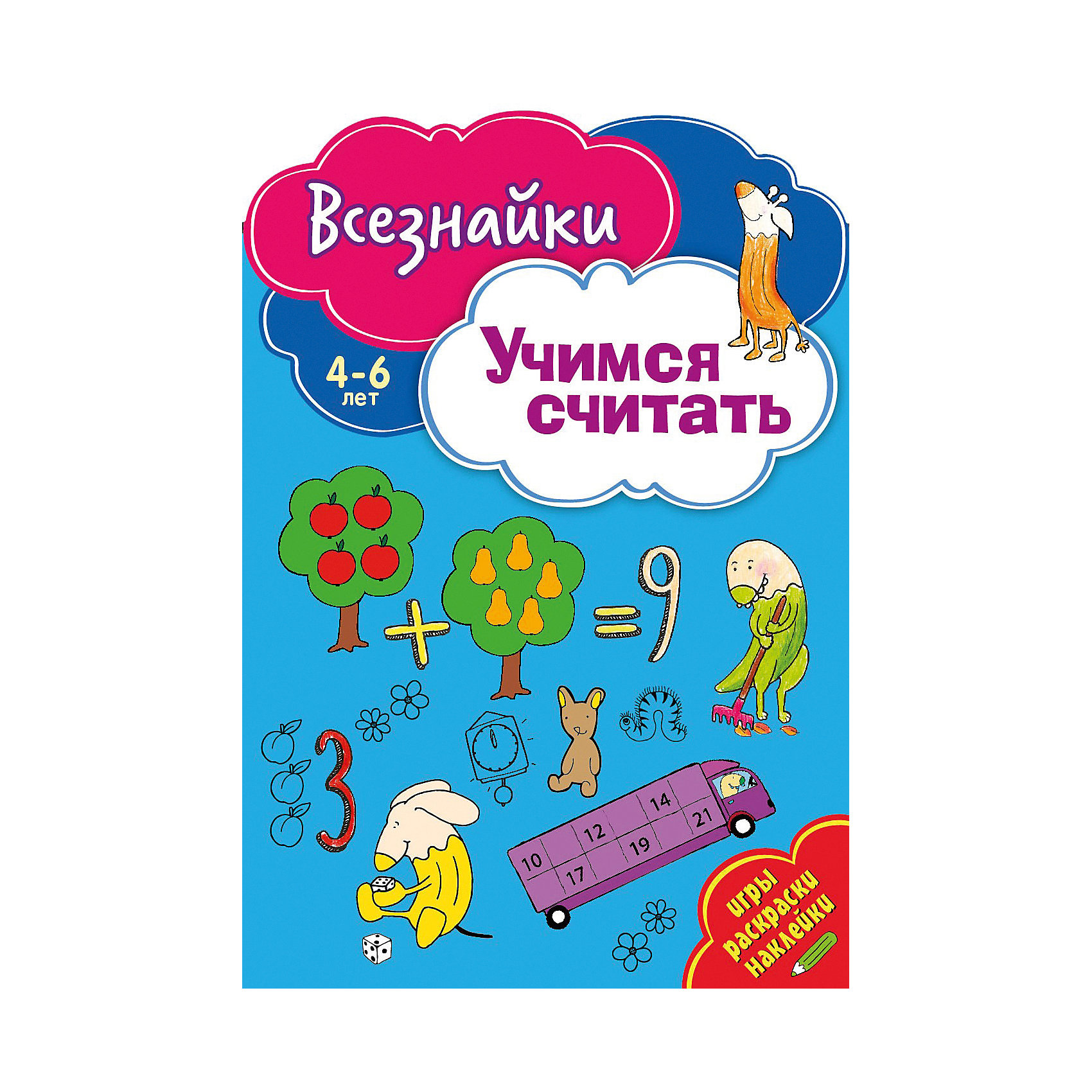 фото Развивающая книга «Всезнайки учатся читать» Nd play