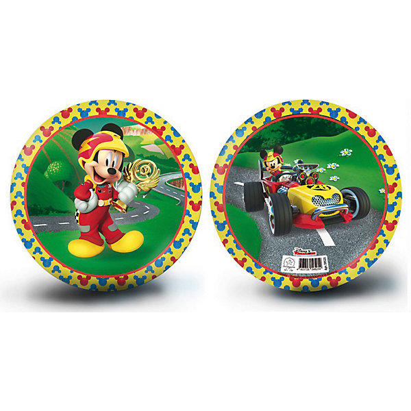 

Мяч ЯиГрушка "Микки", Разноцветный
