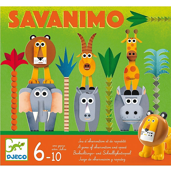 

Настольная игра DJECO "Саванна"