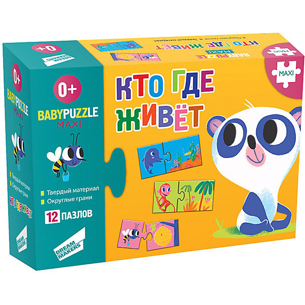 

Настольная игра Dream Makers «Кто где живет»