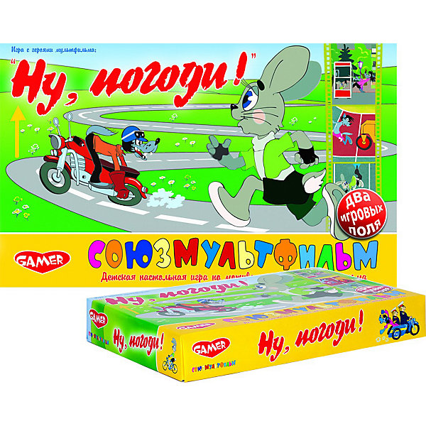 

Настольная игра Dream Makers «Ну, погоди!»