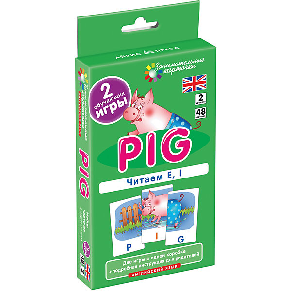 

Занимательные карточки "Английский язык: Поросенок (Pig)" Level 2, Клементьева Т.