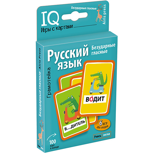 Умные игры с картами Грамотейка. Безударные гласные АЙРИС-пресс 11082071