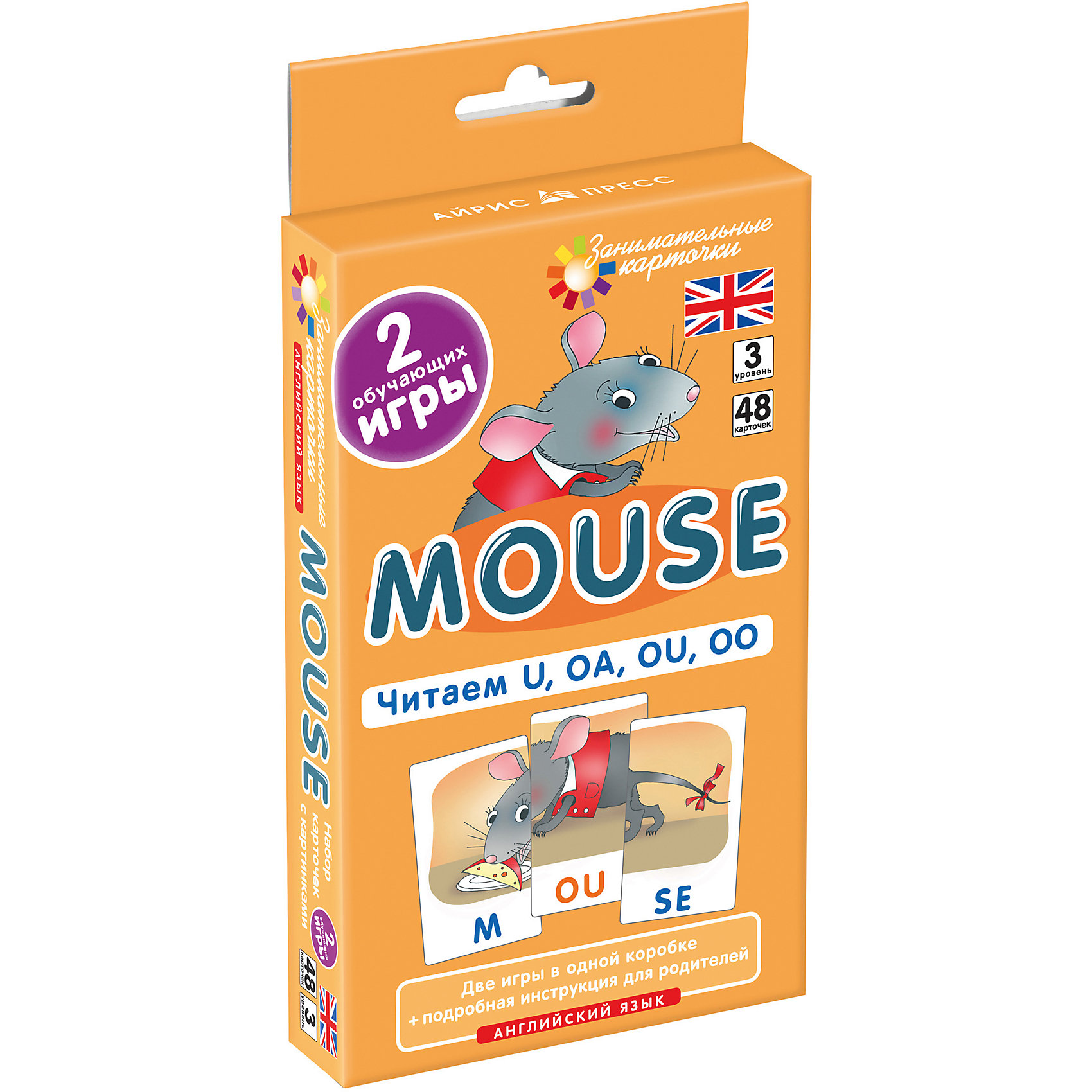 фото Занимательные карточки "Английский язык: Мышонок (Mouse)" Level 3, Клементьева Т. Айрис-пресс