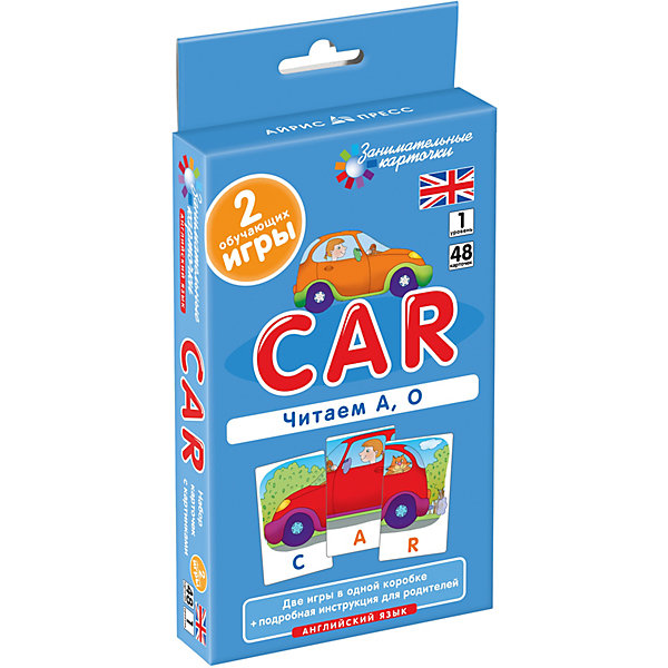 

Занимательные карточки "Английский язык: Машина (Car)" Level 1, Клементьева Т, Занимательные карточки "Английский язык: Машина (Car)" Level 1, Клементьева Т.
