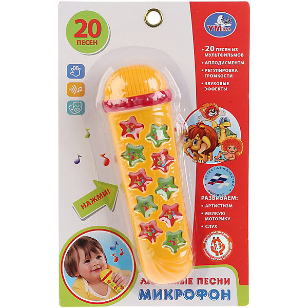 

Микрофон Умка, 20 песен, Разноцветный