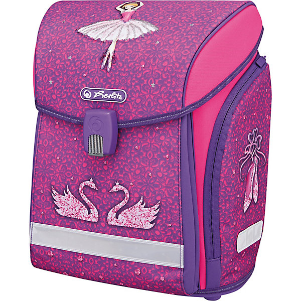 

Ранец Herlitz Midi New, Ballerina, Сиреневый