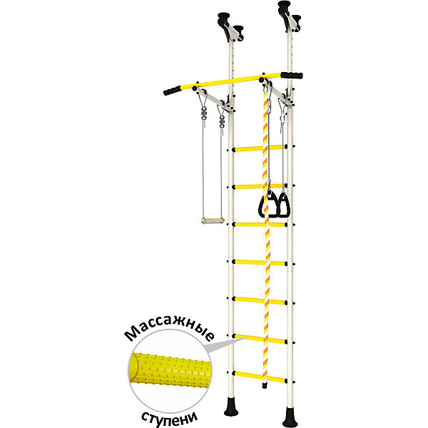 

Детский спортивный комплекс DSK Распорный с регулировкой турника, белый/желтый, Желтый/белый
