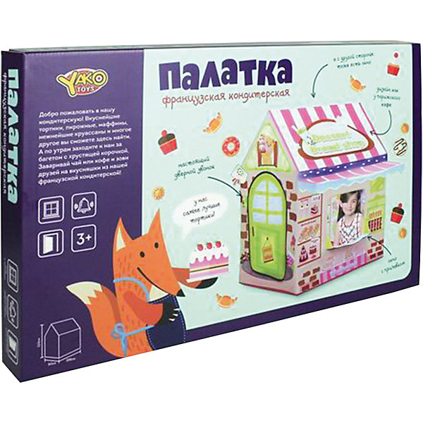 

Палатка Наша Игрушка "Французская кондитерская", 123х83х100 см, Разноцветный, Палатка Наша Игрушка "Французская кондитерская", 123х83х100 см