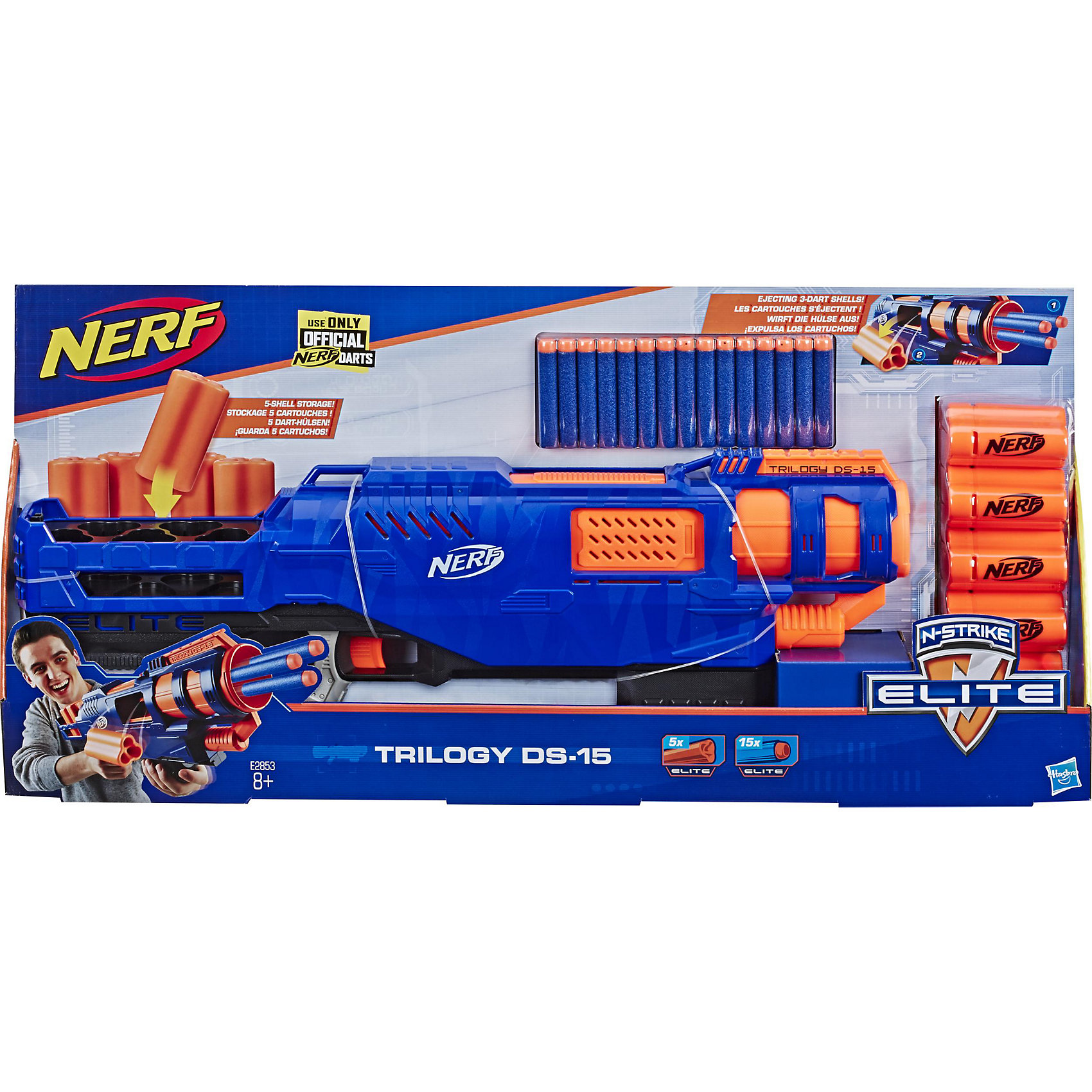 фото Бластер Nerf Elite Trilogy DS-15 Hasbro