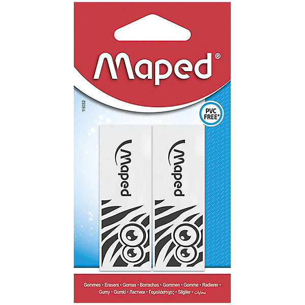 

Ластик большой Maped Pulse Technic, 2 штуки, Белый