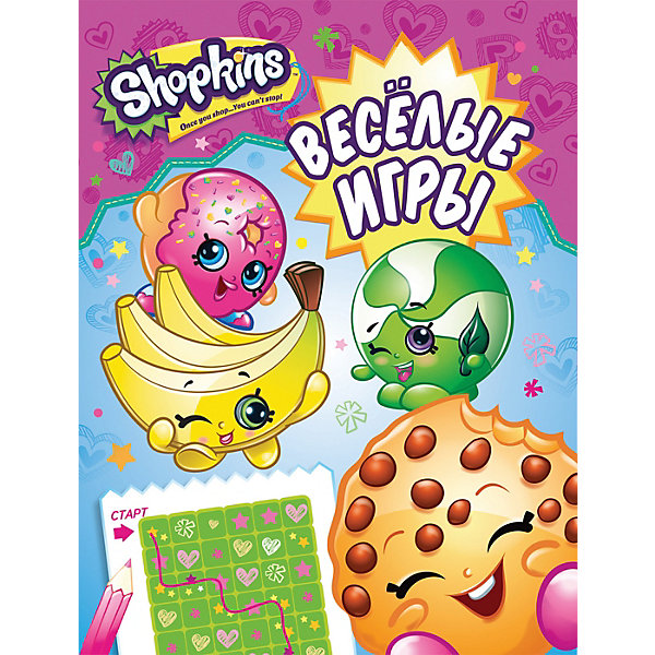 

Веселые игры Shopkins