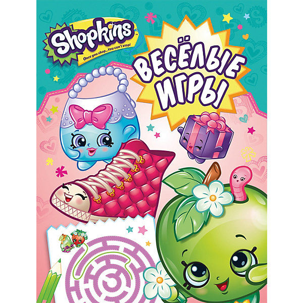 

Веселые игры Shopkins