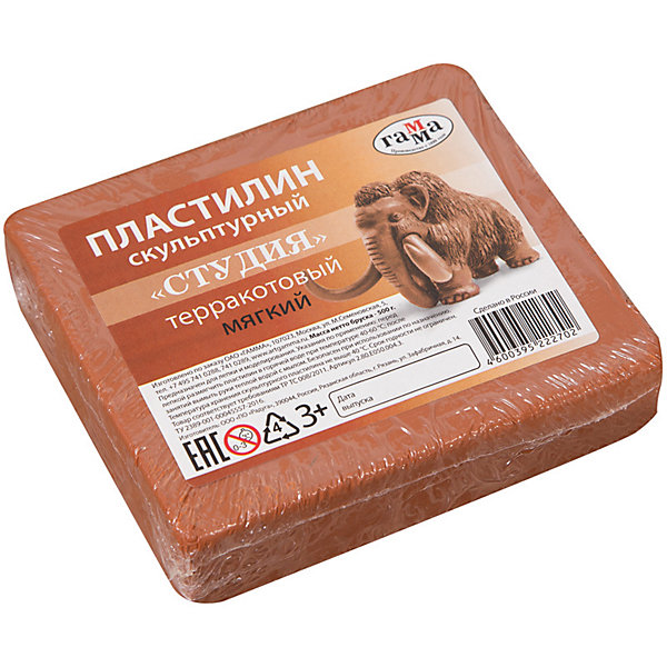 

Пластилин скульптурный Гамма «Студия», терракотовый, мягкий