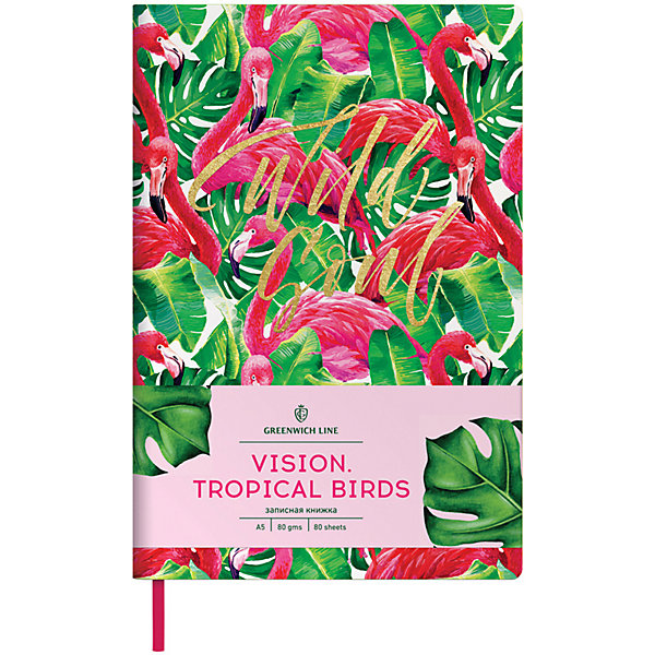 Записная книжка Лайт Vision.Tropicalbirds, А5 Greenwich Line 11129323