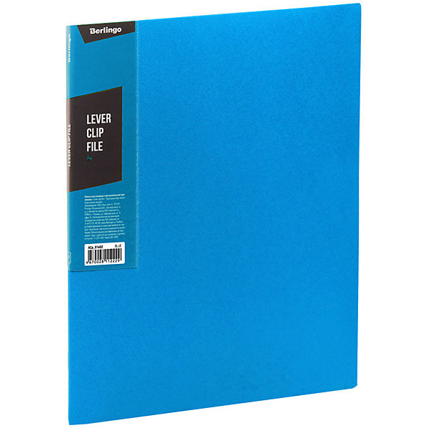 Папка с зажимом Color Zone, синяя Berlingo 11130205