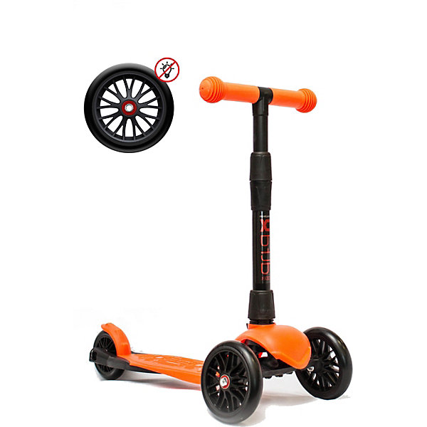 

Трехколесный самокат Buggy Boom Alfa Model, оранжевый