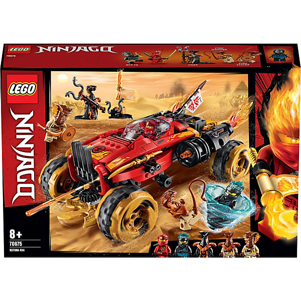 

Конструктор LEGO Ninjago 70675: Внедорожник Катана 4x4