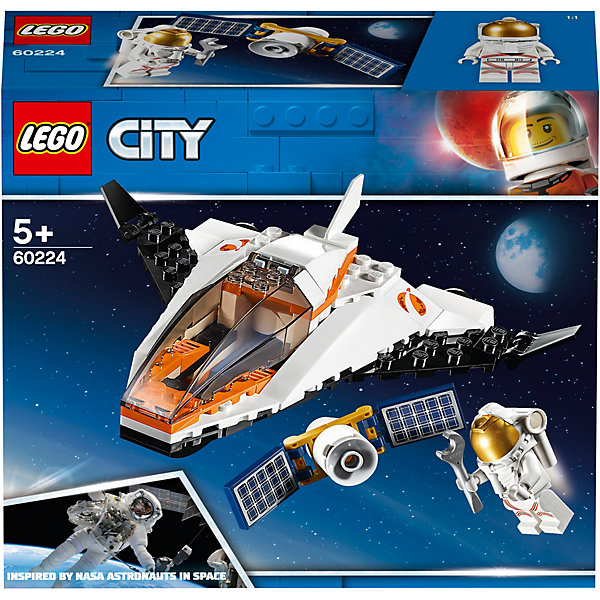 

Конструктор LEGO City Space Port 60224: Миссия по ремонту спутника