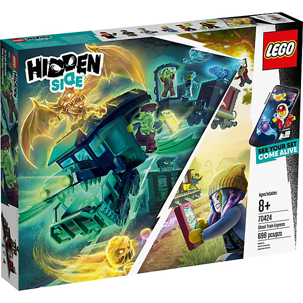 

Конструктор LEGO Hidden Side "Призрачный экспресс", 697 деталей, арт 70424, Разноцветный, Конструктор LEGO Hidden Side "Призрачный экспресс", 697 деталей, арт 70424