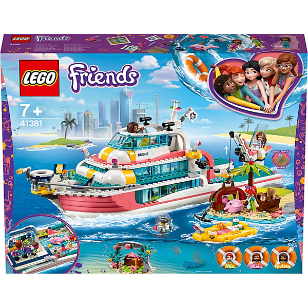 

Конструктор LEGO Friends "Катер для спасательных операций", арт 41381_1, Разноцветный, Конструктор LEGO Friends "Катер для спасательных операций", арт 41381_1