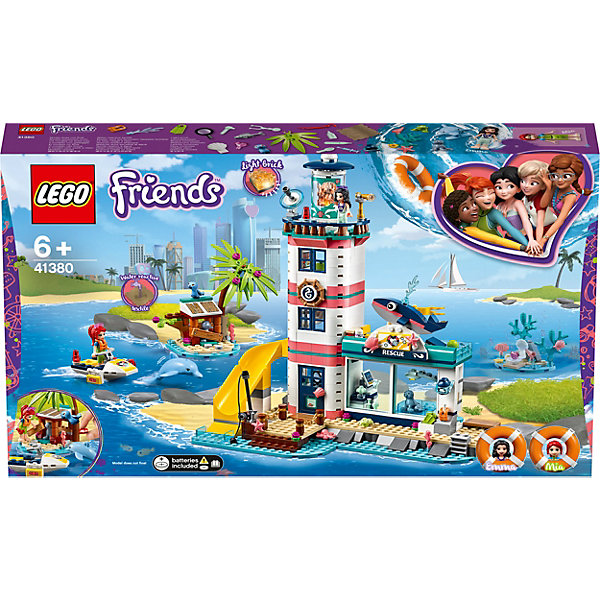 

Конструктор LEGO Friends 41380: Спасательный центр на маяке