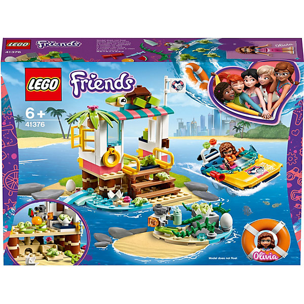 

Конструктор LEGO Friends 41376: Спасение черепах