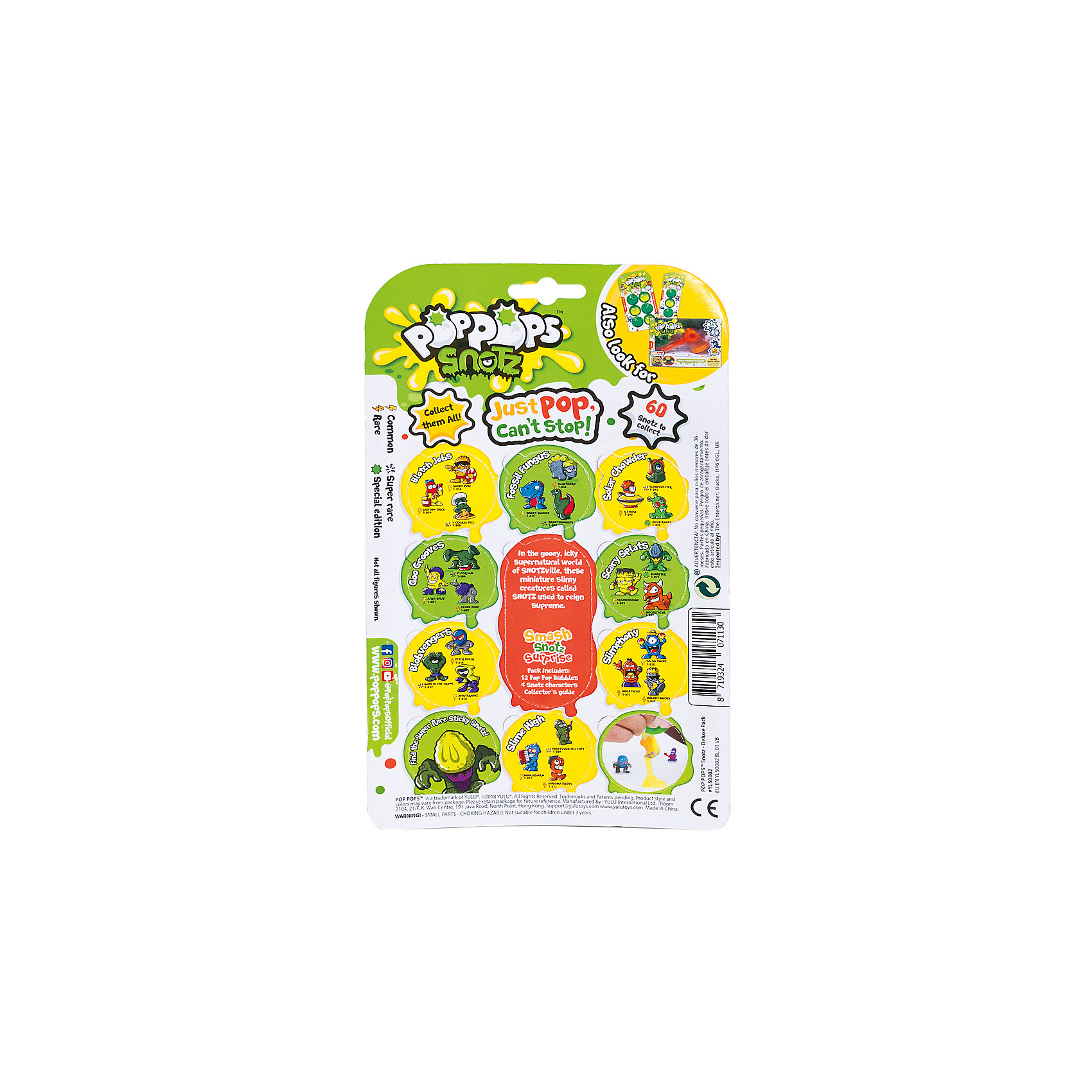 фото Игровой набор Yulu PopPops Snotz, 12 шт Bandai