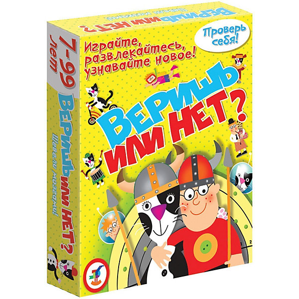 

Карточная игра Дрофа-Медиа "Веришь или нет"
