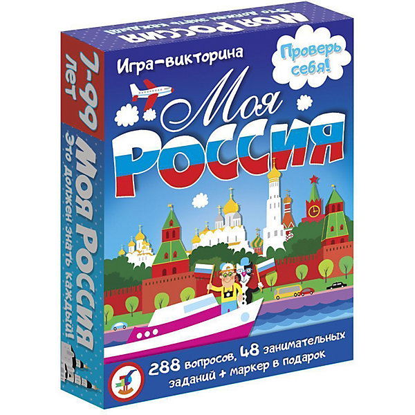 фото Карточная игра Дрофа-Медиа "Моя Россия"