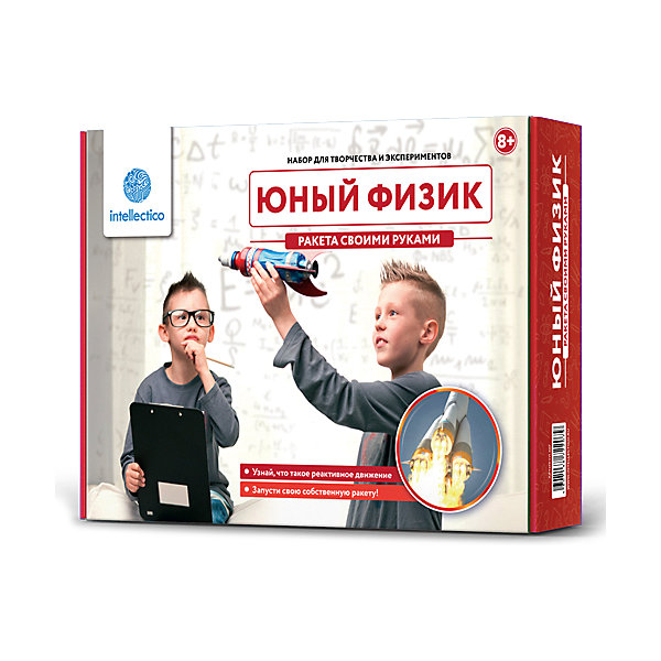 

Набор для опытов Intellectico «Юный Физик. Ракета своими руками»