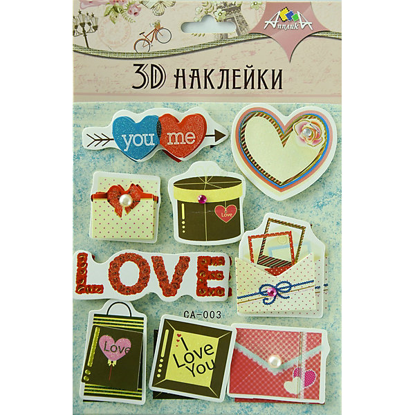 

3D-наклейки Апплика "Любовь", 9 шт, Разноцветный