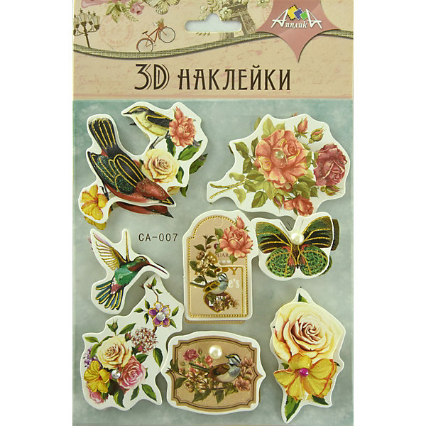 

3D-наклейки Апплика "Цветы", 8 шт, Разноцветный, 3D-наклейки Апплика "Цветы", 8 шт