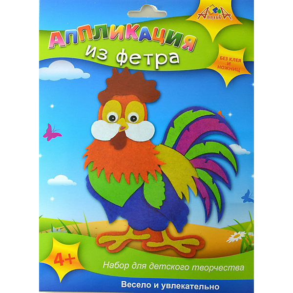 

Аппликация из фетра Апплика "Петушок"