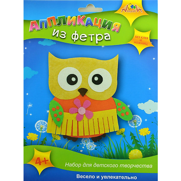 

Аппликация из фетра Апплика "Совушка"