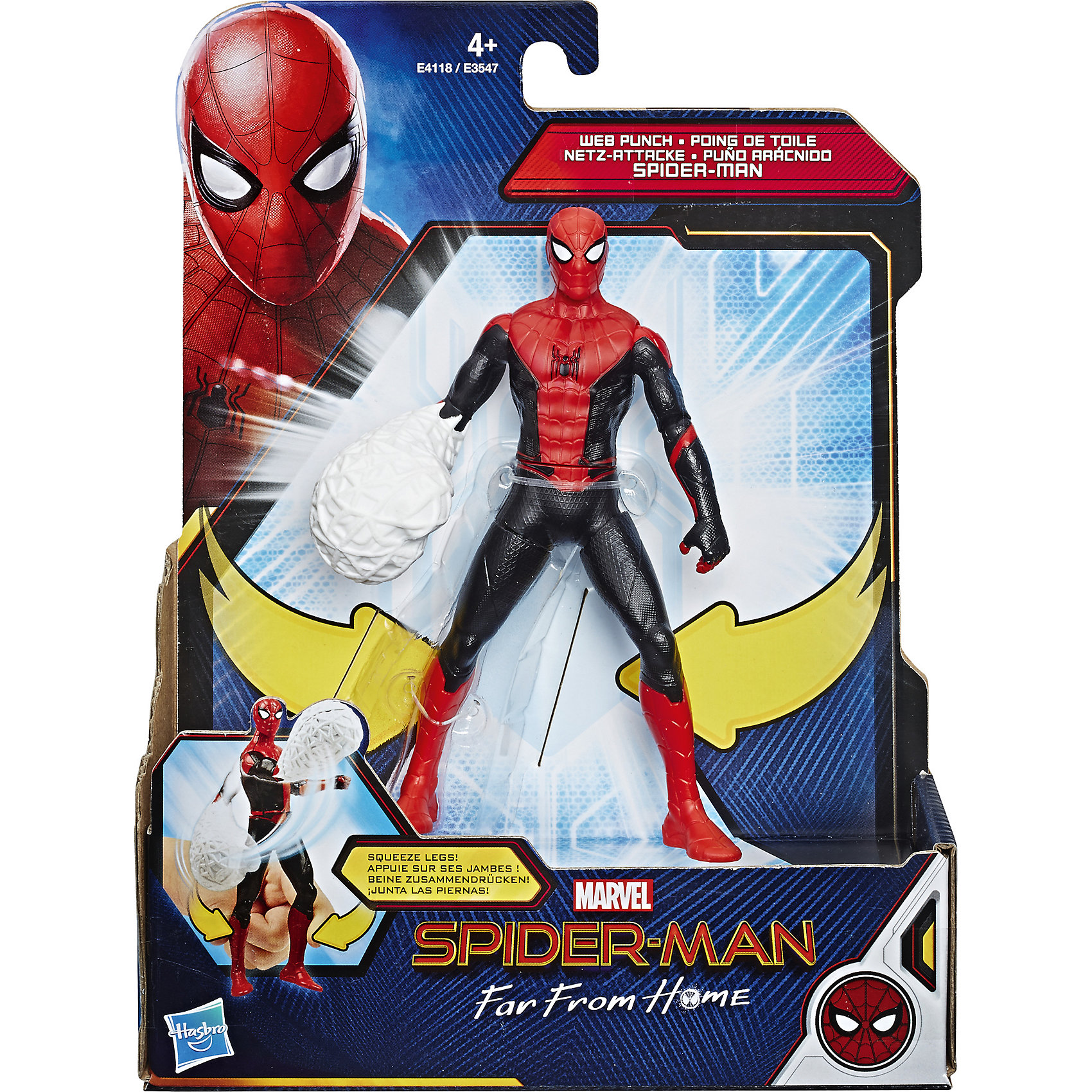 фото Игровая фигурка Spider-Man Делюкс "Возвращение домой" Человек-Паук с паутиной, 15 см Hasbro