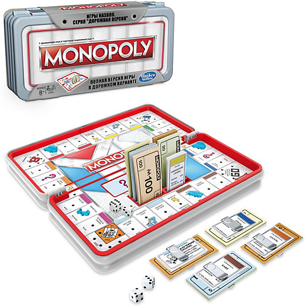 

Настольная игра Hasbro Gaming "Монополия" Роудтрип, дорожная версия