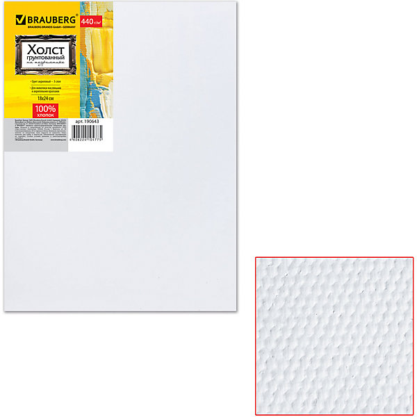 

Холст Brauberg грунтованный, 18х24 см, Белый, Холст Brauberg грунтованный, 18х24 см