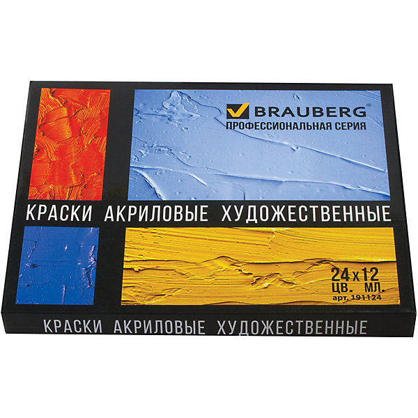 

Акриловые краски Brauberg, 24 цвета, Разноцветный