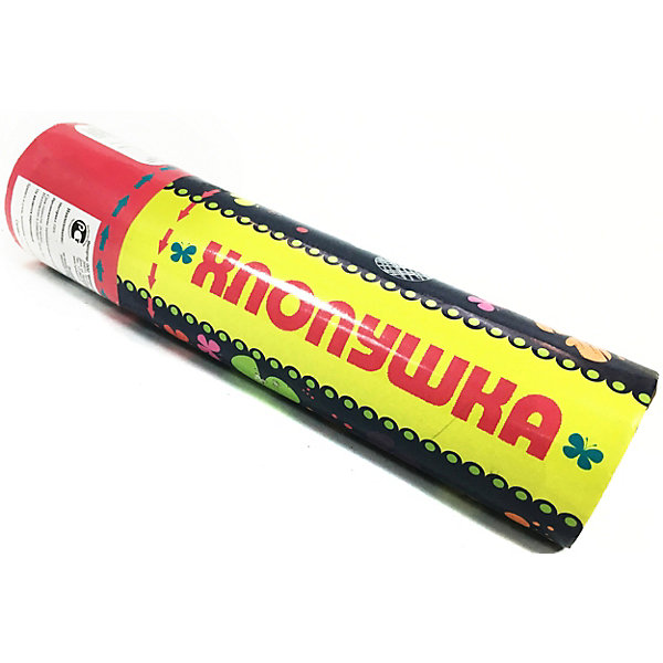 

Пневмохлопушка Феникс-Презент Бабочки, 20 см