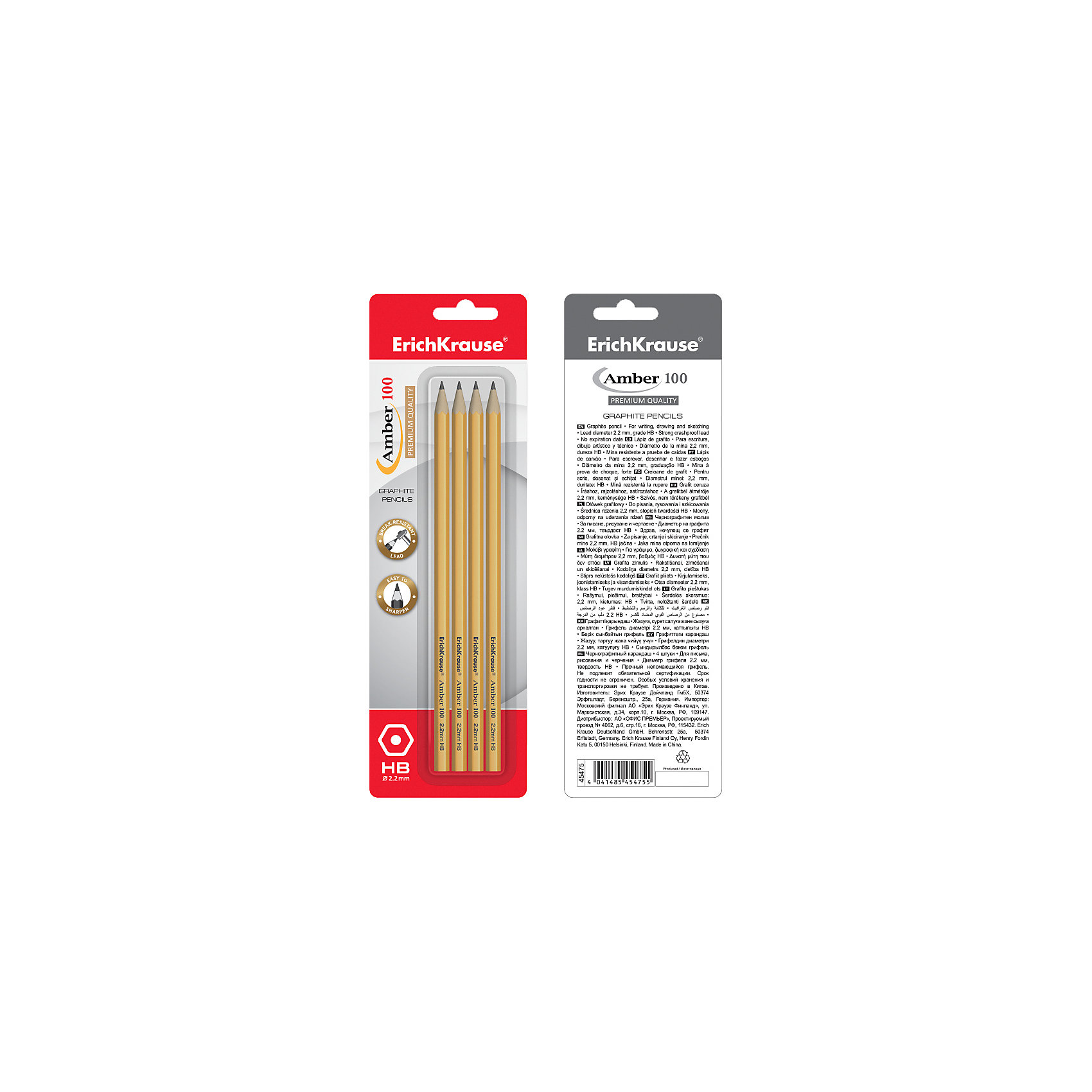 

Чернографитный шестигранный карандаш ErichKrause Amber 100 HB, Желтый