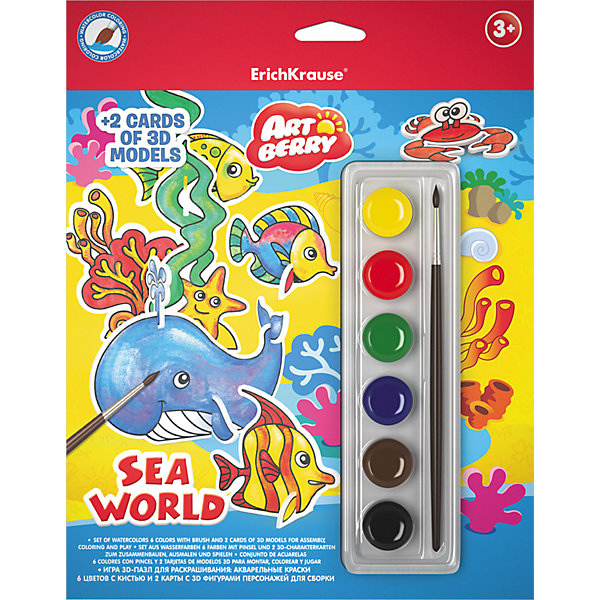 

Игровой 3D пазл для раскрашивания ArtBerry® Sea World акварель 6 цветов и 2 карты с фигурами для сборки