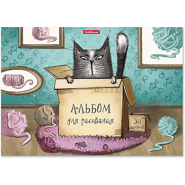 

Альбом для рисования Erich Krause Cat & Box, А4, 30 листов