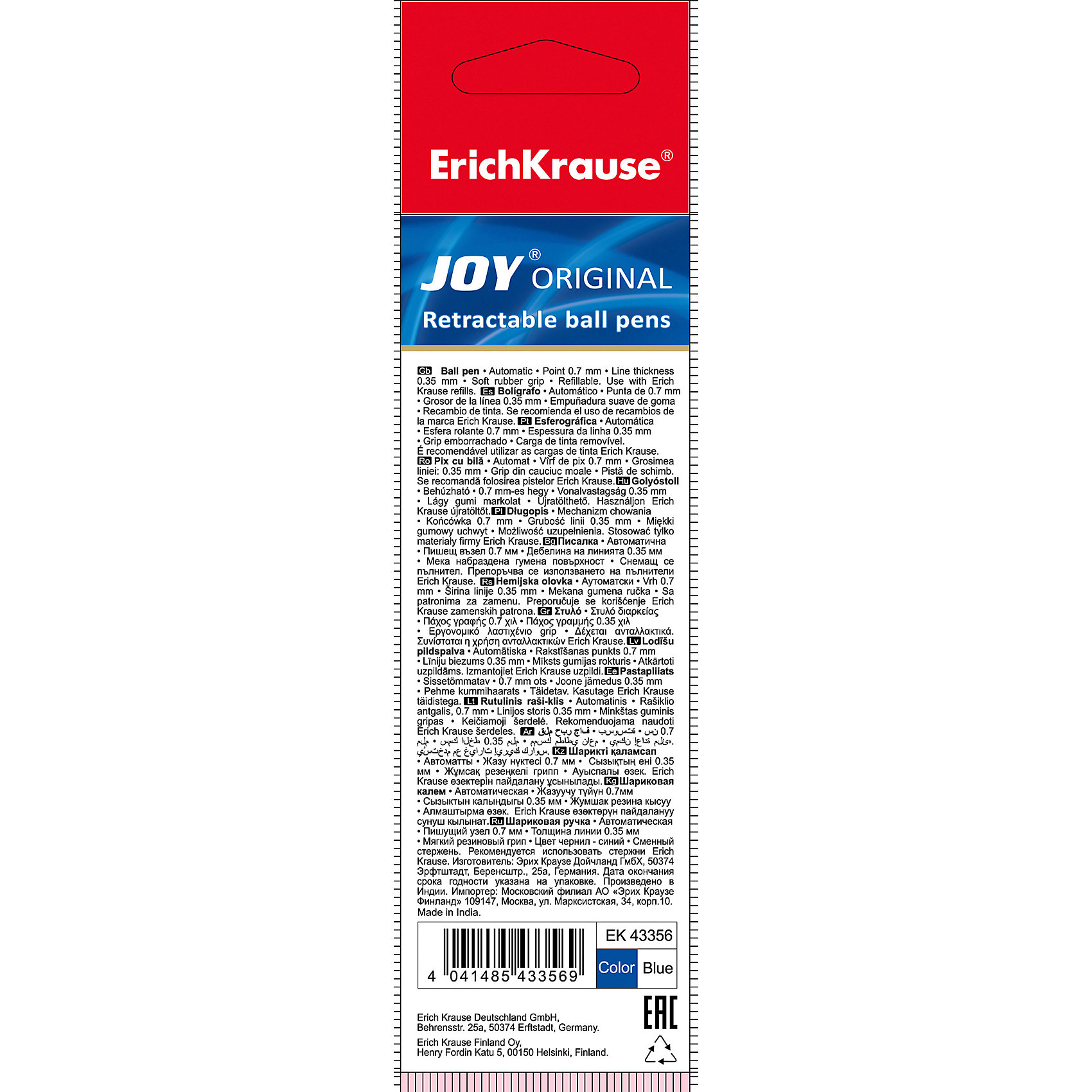 

Ручка шариковая автоматическая ErichKrause JOY Original, Ultra Glide Technology, синий, Ручка шариковая автоматическая ErichKrause JOY Original, Ultra Glide Technology,